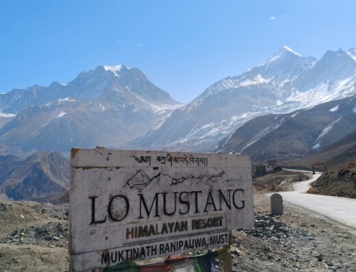 Pokhara Mustang Ghandruk 4N5D